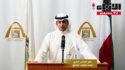 حمد المدلج يدعو لتخفيض الإيجارات لأصحاب المشاريع الصغيرة بنسبة 50%