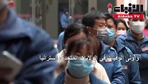 «كورونا» ينتشر عالمياً ويحول مستشفيات إيران إلى حجر صحي