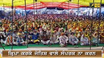ਕਿਸਾਨਾਂ ਨਾਲ ਮੋਦੀ ਸਰਕਾਰ ਦਾ ਫਸਿਆ ਪੇਚ Farmers Vs Modi Govt | Rajnath Should interfere | Judge Singh Cha