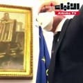 بالفيديو مسؤول إيطالي بارز يزيل علم الاتحاد الأوربي بسبب أزمة كورونا