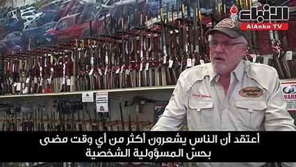 «كورونا» يرفع مبيعات الأسلحة الفردية بأميركا لمستويات قياسية