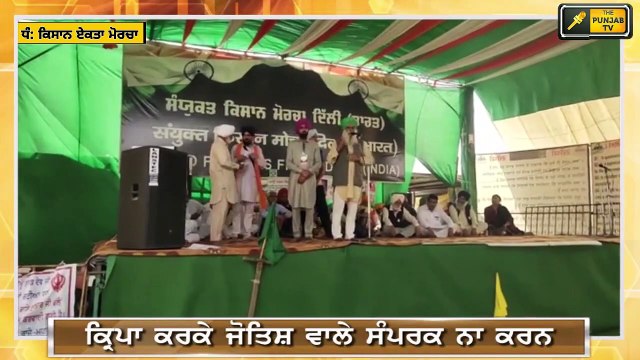 ਕਿਸਾਨ ਆਗੂ ਜਗਜੀਤ ਡੱਲੇਵਾਲ ਦਾ ਵੱਡਾ ਦਾਅਵਾ Farmer leader Jagjit Singh Dallewal n Modi Govt