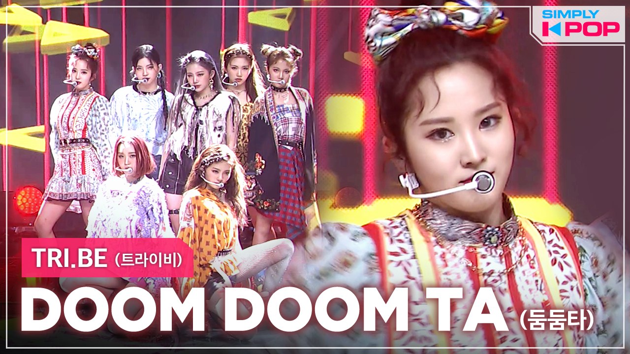 [Simply K-Pop] TRI.BE (트라이비) - DOOM DOOM TA (둠둠타) _ Ep.456