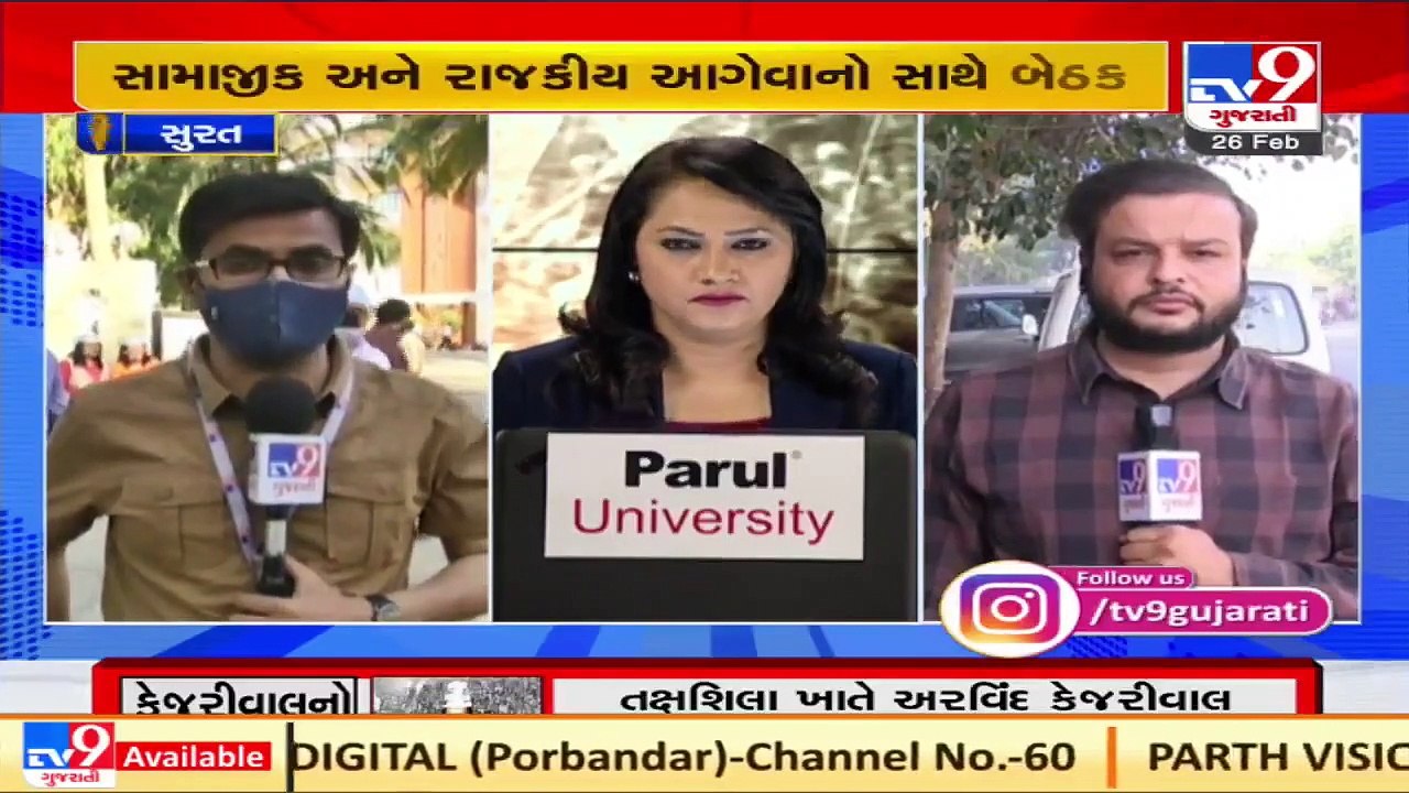 Gujarat Election results_ Arvind Kejriwal to hold roadshow in Surat today _ TV9News