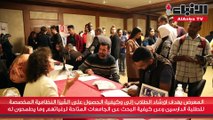 السفارة الأميركية في الكويت وشبكة الطلاب الدولية نظمتا المعرض التعليمي السنوي حول الدراسة في أميركا