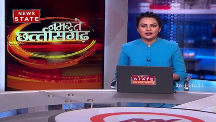 Chhattisgarh: रायपुर में कांग्रेस का व्यापारियों के भारत बंद को समर्थन, देखें रिपोर्ट