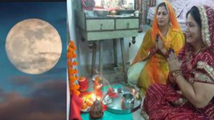 Magh Purnima 2021 : माघ पूर्णिमा पारण विधि । Magh Purnima Paran Vidhi । Boldsky