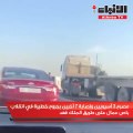 مصرع 3 آسيويين وإصابة 7 آخرين بجروح خطيرة في انقلاب باص عمال على طريق الملك فهد