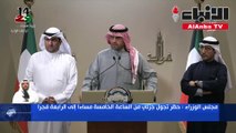 وزير الداخلية بدء تطبيق قرار الحظر اليوم من الخامسة مساء حتى الرابعة صباحا