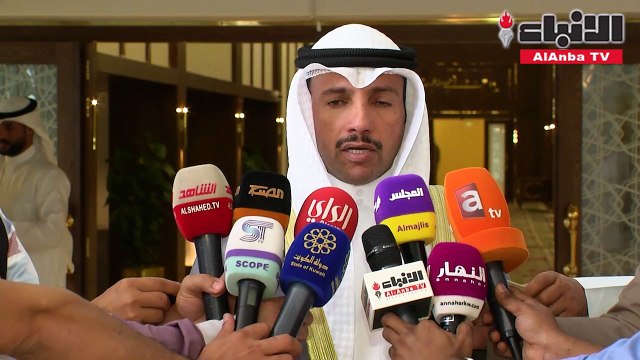 الغانم: اجتماع مصغر اليوم لمكتب المجلس بحضور رئيس الحكومة والوزراء ومن يرغب من النواب بشأن «كورونا»