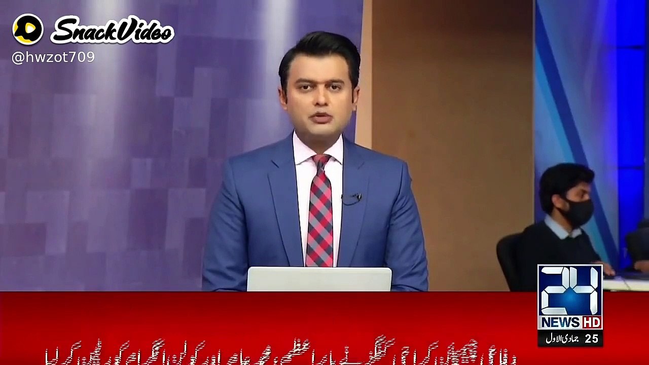 Do not use cell phone during charging its denger