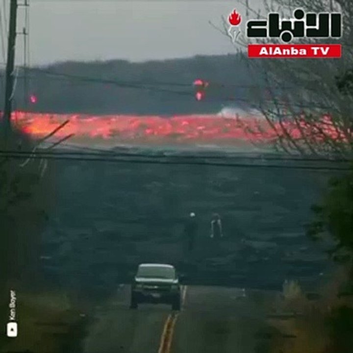 نهر الحمم