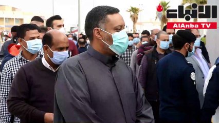 ارض المعارض