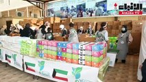 جمعية السلام الخيرية توزع 15 ألف سلة صحية إلى الأسر المتعففة بتبرع من شركة علي الغانم وأولاده