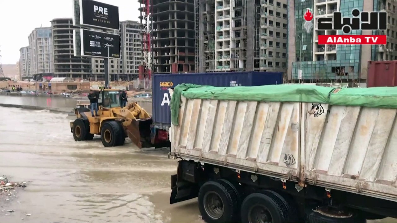 اعصار مصر