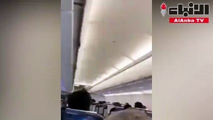 تأخر إقلاع طائرة وارتباك بين المسافرين بسبب حمامتين!