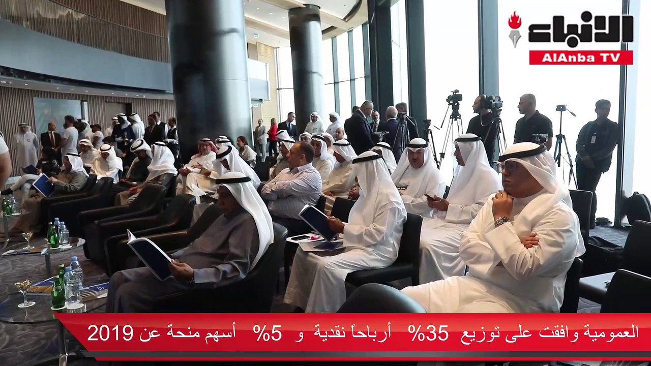 الساير: «الوطني» على المسار الصحيح لانتشاره محلياً وإقليمياً