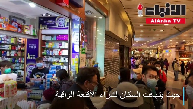 طوابير انتظار طويلة أمام الصيدليات في هونغ كونغ