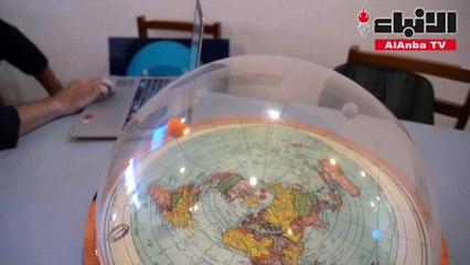 الأرض مسطحةبالنسبة لملايين البرازيليين