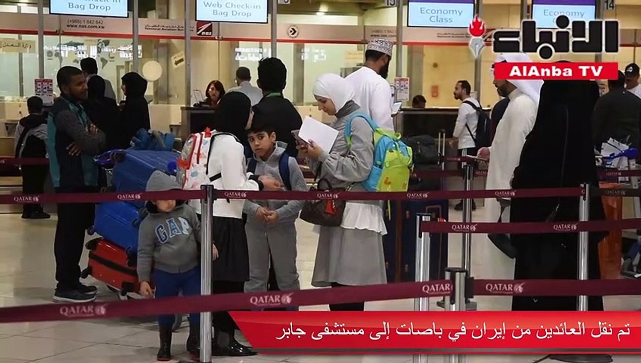 نصف مليون مسافر عبر مطار الكويت خلال عطلة الأعي...