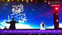 المطرب الشعبي القدير خالد الملا في وصلته الغنائية
