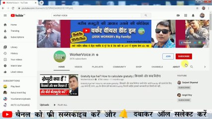 Labour Court kab khulega | Delhi Labour Court News | CGIT- श्रम न्यायालय लेटेस्ट अपडेट्स हिंदी में