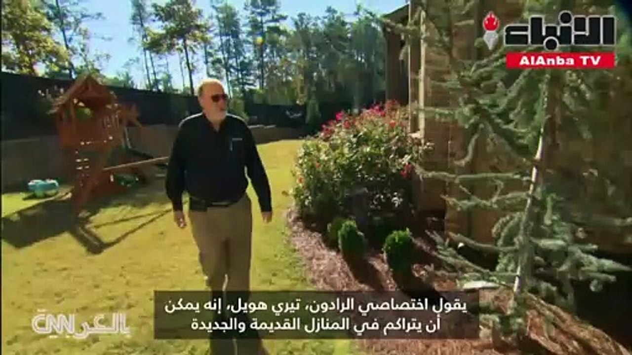 غاز