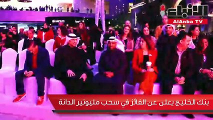 جائزة «الدانة» كبرت وصارت فوق المليون.. نص