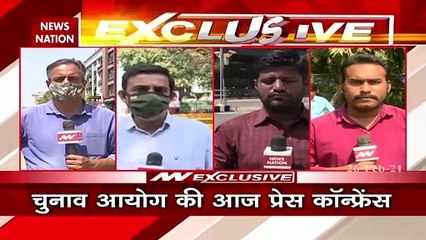 When will Election Commission announce poll dates for 5 states?