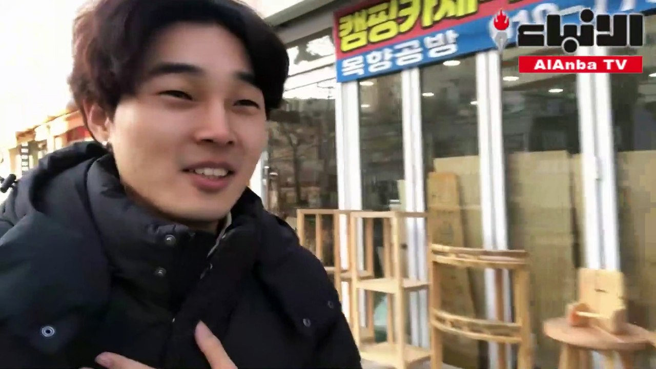 كوري