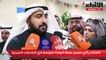 وزير الصحة افتتح مركز عبدالرزاق الزلزلة الصحي في منطقة الدسمة