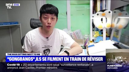 "Gongbang": ces étudiants qui se filment en train de réviser