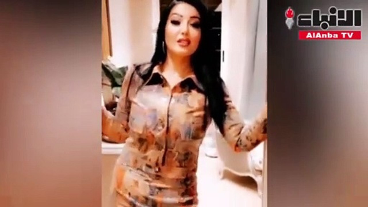 سمية