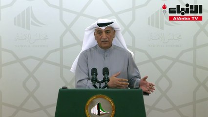 لا نقبل بظلم «البدون» ولا نرضى بتزوير الجنسية