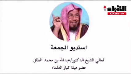 الداعية "المطلق": أغلب حالات الطلاق تكون لأسباب تافهة.. وهذه نصيحتي للرجال
