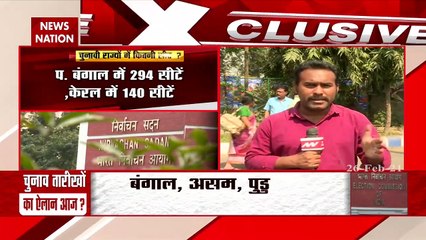 Election Commission: चुनाव आयोग बदल देगा 5 राज्यों के सियासी समीकरण, देखें रिपोर्ट