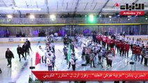 الجبري يدشن «عربية هوكي الجليد».. وفوز أول لـ «ستارز» الكويتي