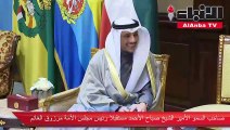 الأمير استقبل ولي العهد والغانم والمبارك والخالد ووزير الدفاع العراقي