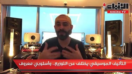 الصيداوي لـ «الأنباء»: الأغنية الكويتية قبلي شيء ومن بعدي شيء!