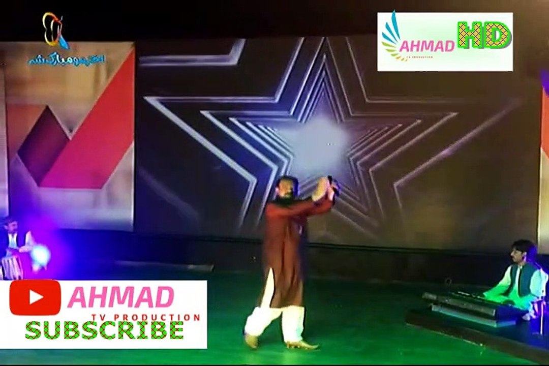 Eid special song##% 2019
