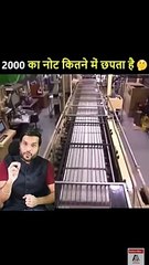 What is the manufacturing cost of 2000 rupees note