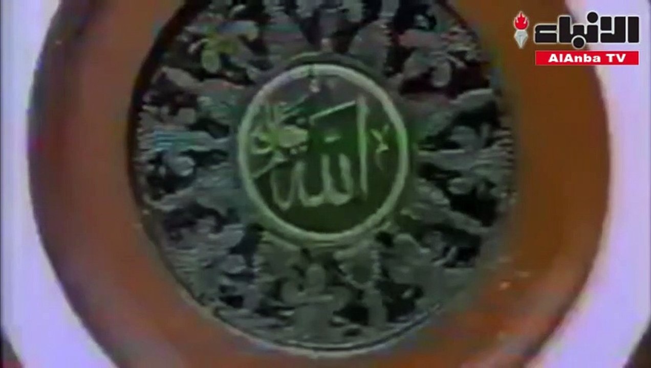 المسجد النبوي