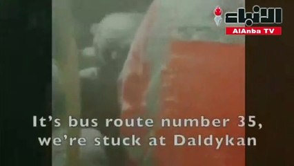 عاصفة ثلجية تحول ركاب حافلة إلى هياكل مجمدة