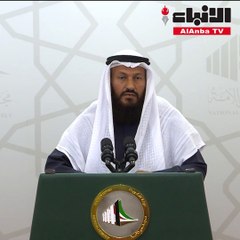 هايف: على رئيس الوزراء إعفاء وزيرة الشؤون أو ليتحمل مسؤوليته السياسية