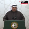 (التحقيق في تعيينات البترول) تحدد آلية عملها وتدعو النقابات ذات العلاقة لاجتماعها المقبل