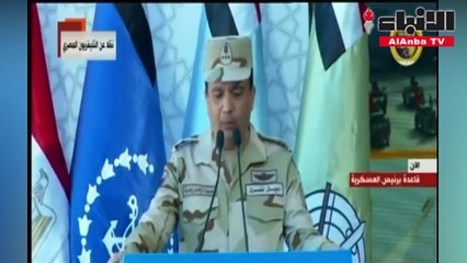 الرئيس السيسي يرفع علم القوات المسلحة على قاعدة برنيس العسكرية