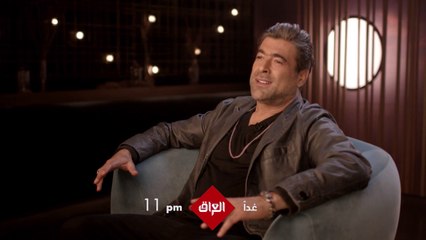 وائل كفوري يكشف أسرار حياته في برنامج أغاني من حياتي