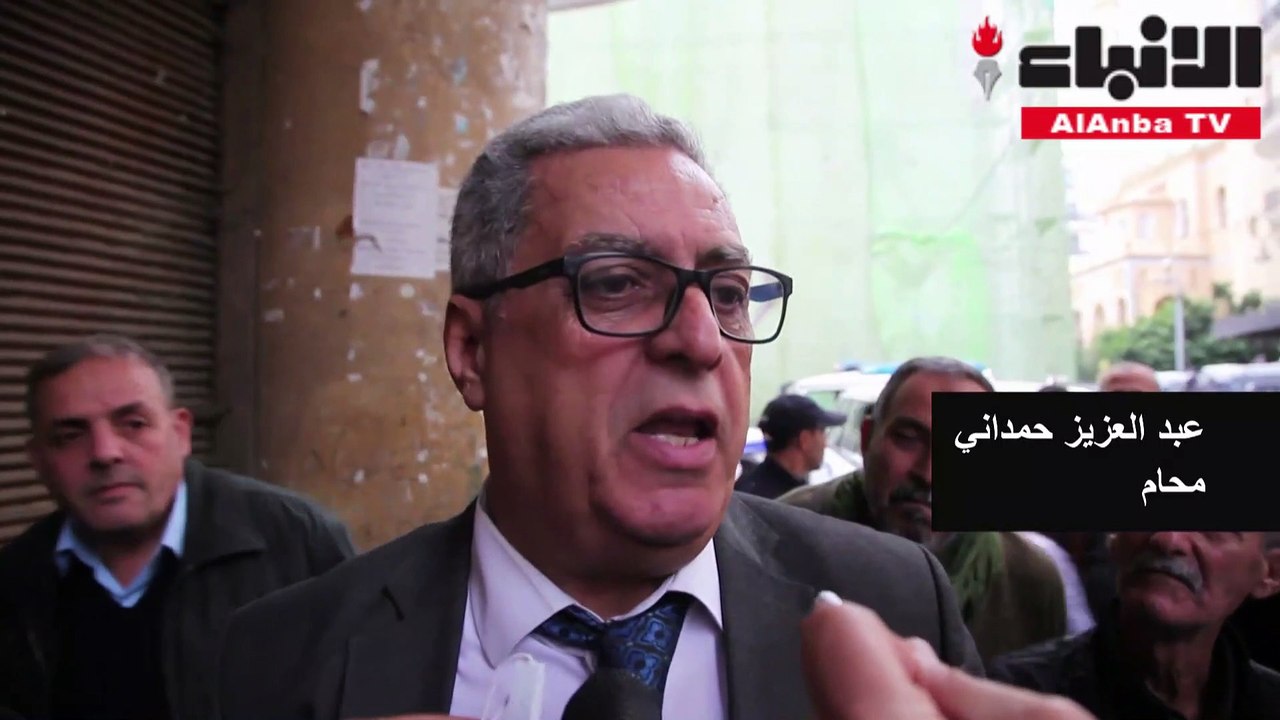 الجزائر