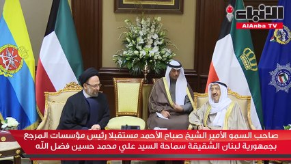 صاحب السمو تلقى رسالة من أمير قطر وترأس اجتماعاً لـ«التقدم العلمي»
