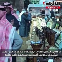 الزعبي: عدد المشمولين بالمكرمة الأميرية السامية بالعفو لهذا العام يتراوح بين 600 و 700 سجين